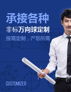 产品展示