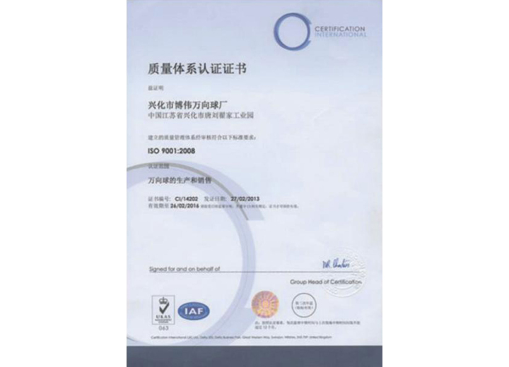 ������ϵ��֤֤��